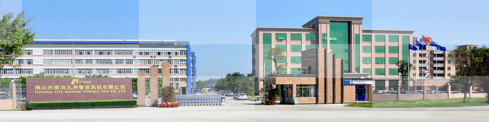 科（kē）葉環保空調CMS